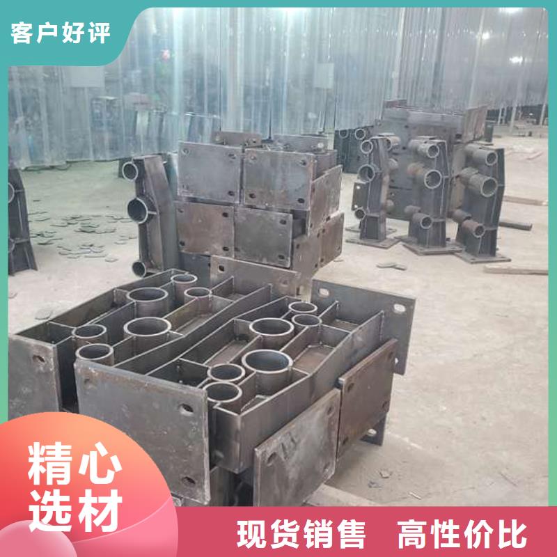 不銹鋼復(fù)合管護(hù)欄-防撞護(hù)欄規(guī)格齊全