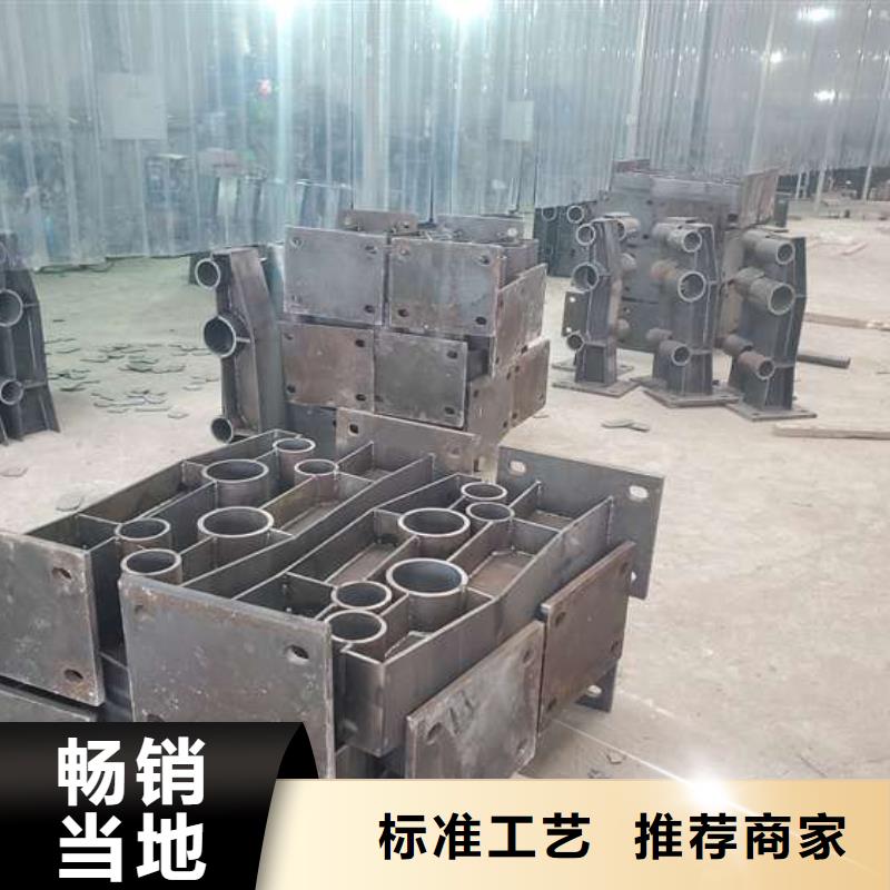 201不銹鋼復(fù)合管欄桿
