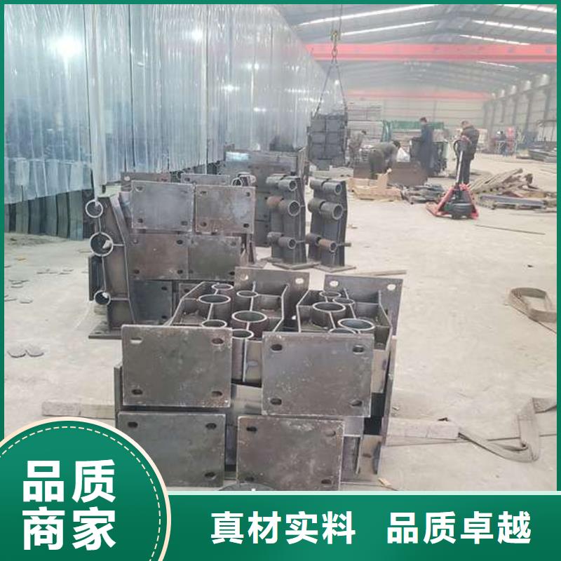 不锈钢复合管护栏 防撞护栏规格齐全