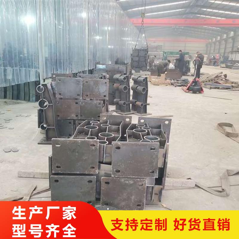 不銹鋼復合管護欄_【城市景觀防護欄】實力廠家直銷