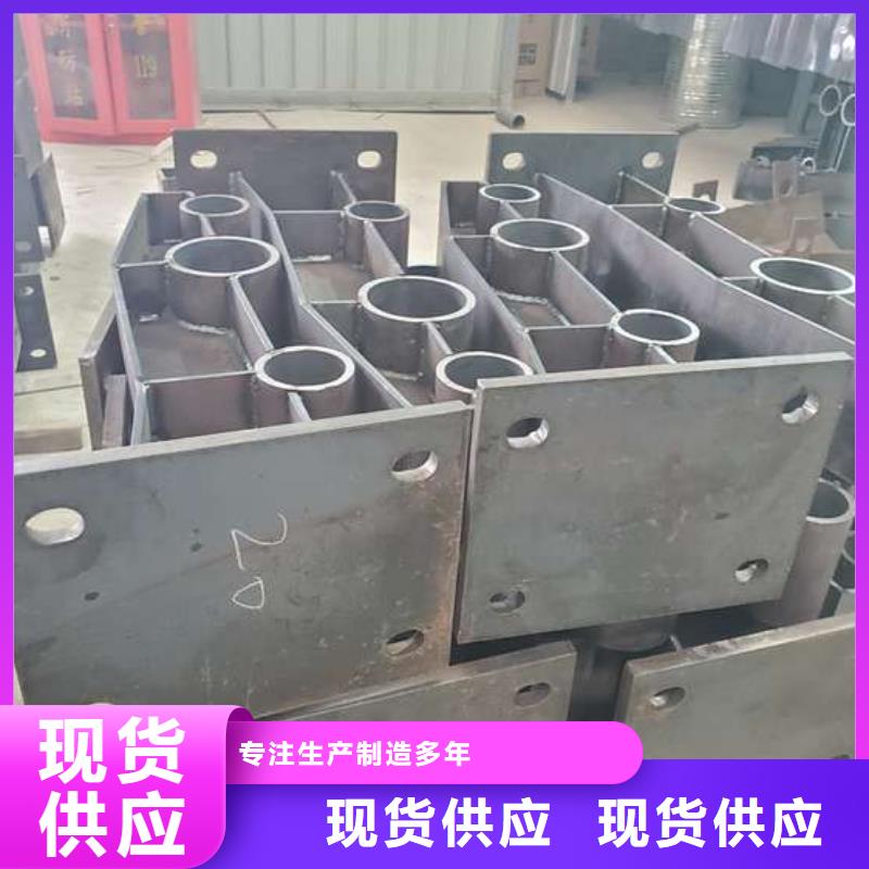 不銹鋼復(fù)合管護(hù)欄 防撞護(hù)欄您身邊的廠家