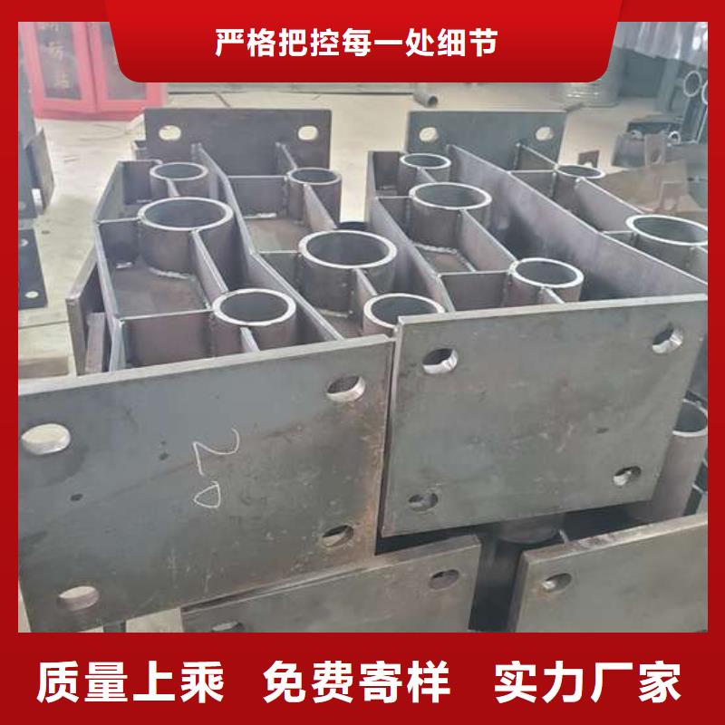 不銹鋼復(fù)合管護(hù)欄 防撞護(hù)欄質(zhì)量檢測