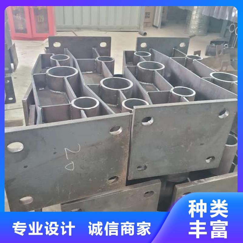 防撞不銹鋼復(fù)合管欄桿型號匯總