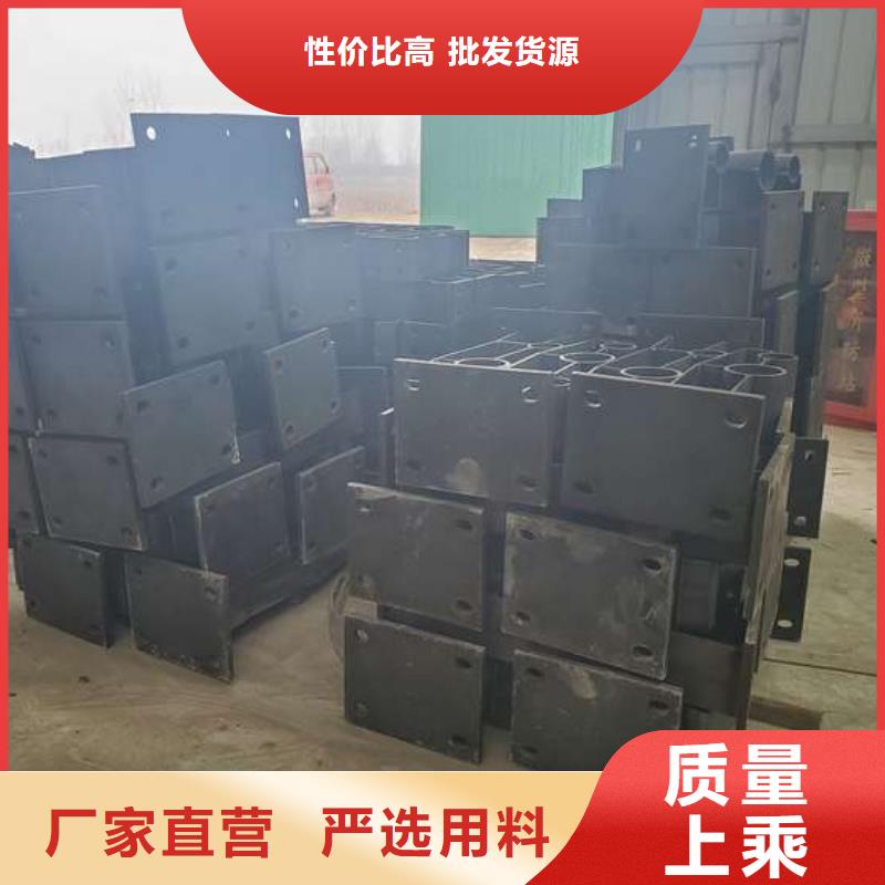 不銹鋼復(fù)合管護(hù)欄中央分隔欄技術(shù)先進(jìn)