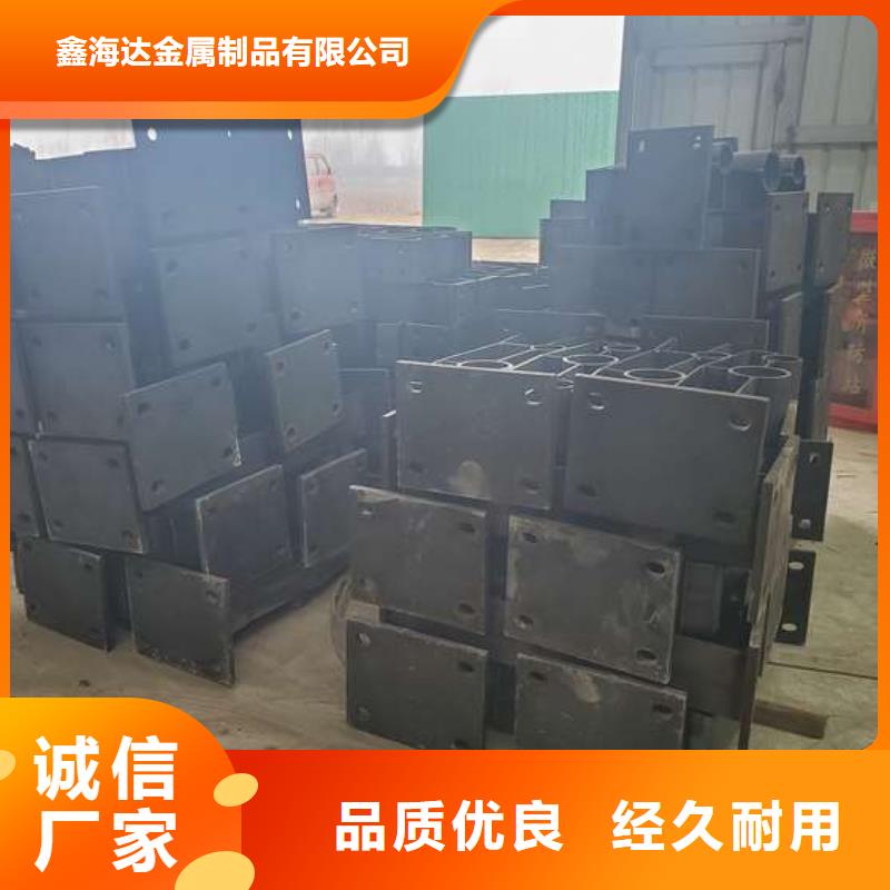  不锈钢复合管护栏批发价格