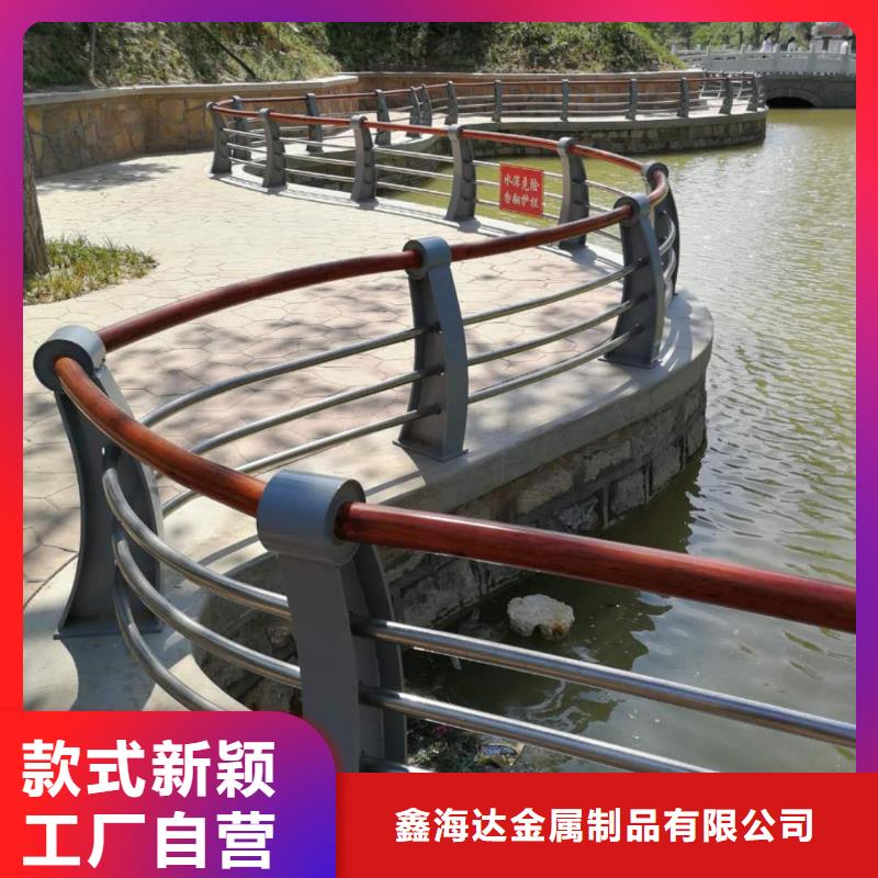 不銹鋼復合管、不銹鋼復合管參數(shù)