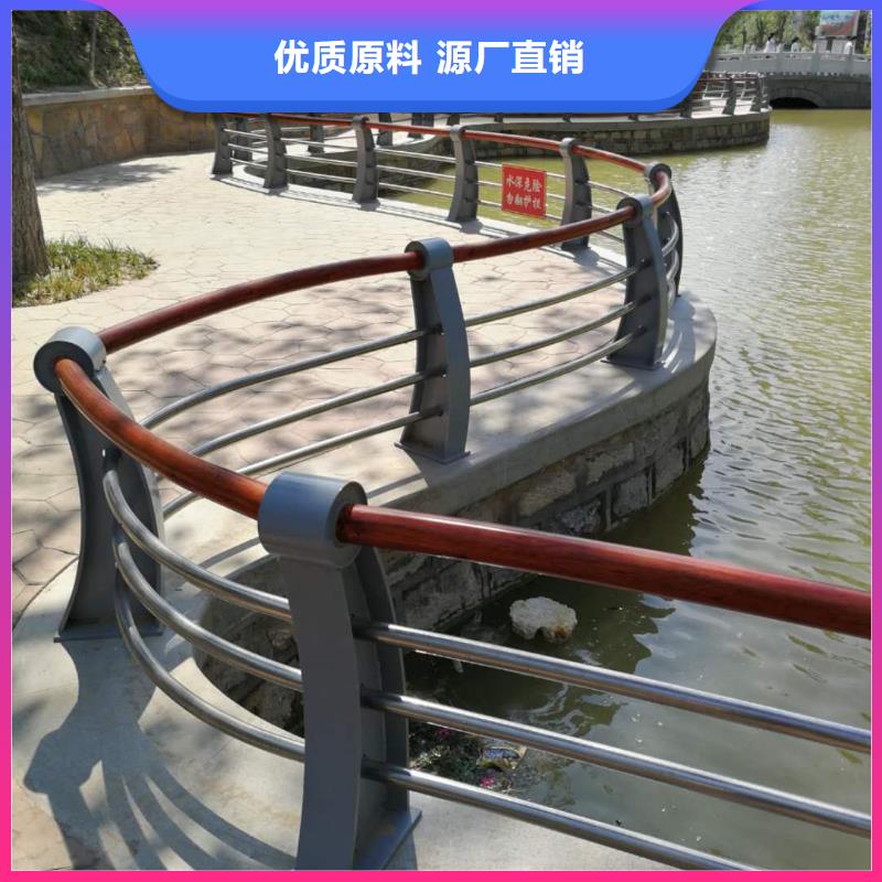 河道304不銹鋼復(fù)合管護欄量大優(yōu)惠