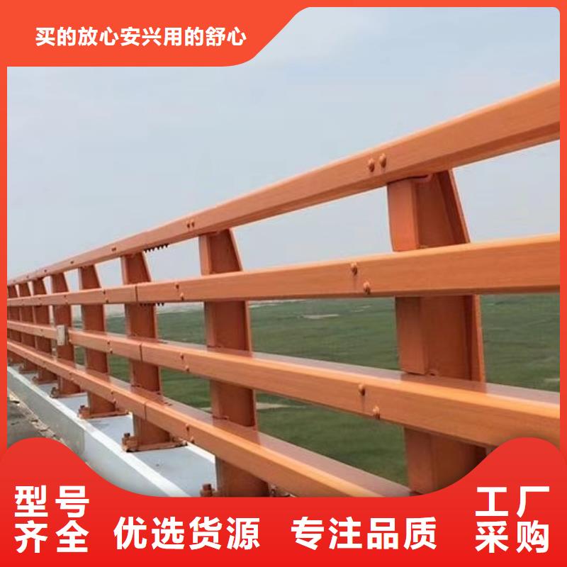 不銹鋼棧道護(hù)欄廠家直銷-價(jià)格實(shí)惠