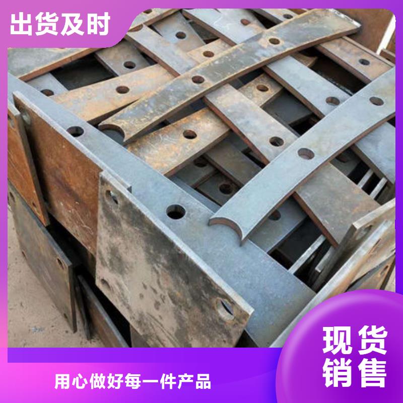 不锈钢复合管护栏【镀锌波形护栏】专业完善售后