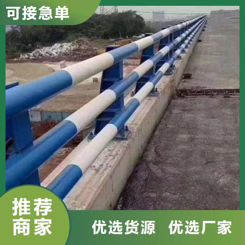 不锈钢复合管护栏防撞护栏实体厂家大量现货