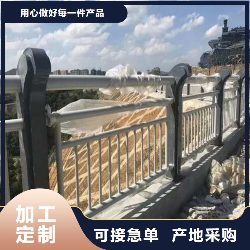  不锈钢复合管护栏源厂定制