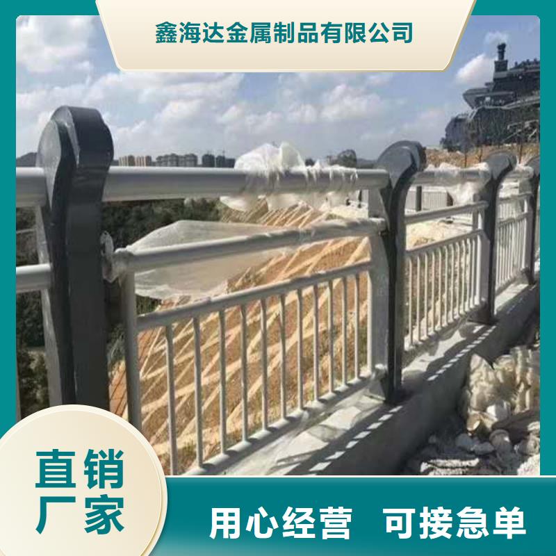  不銹鋼復(fù)合管護(hù)欄讓客戶買的放心