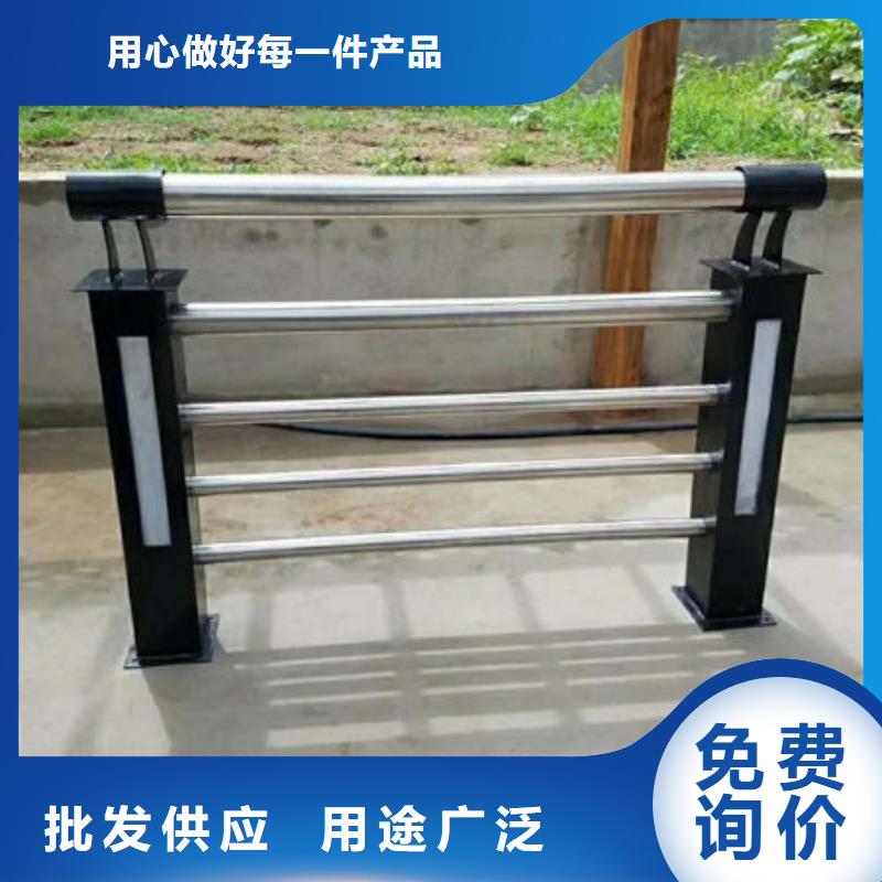 不銹鋼復(fù)合管護(hù)欄_防撞立柱真正讓利給買家