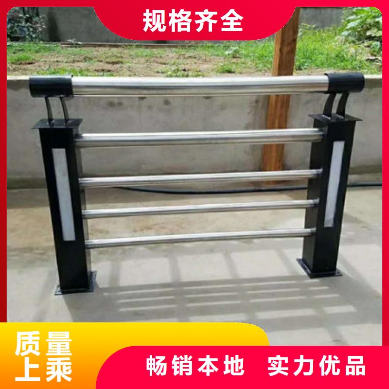 不銹鋼棧道護(hù)欄廠家直銷-價(jià)格實(shí)惠