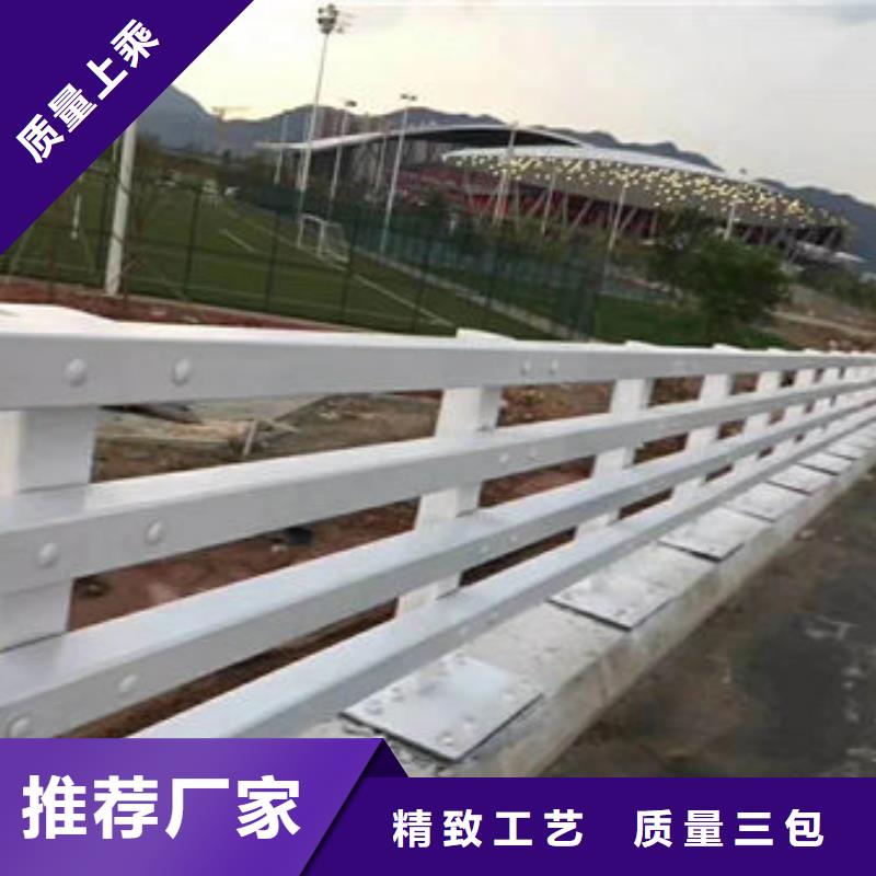 防撞不銹鋼復(fù)合管欄桿型號匯總