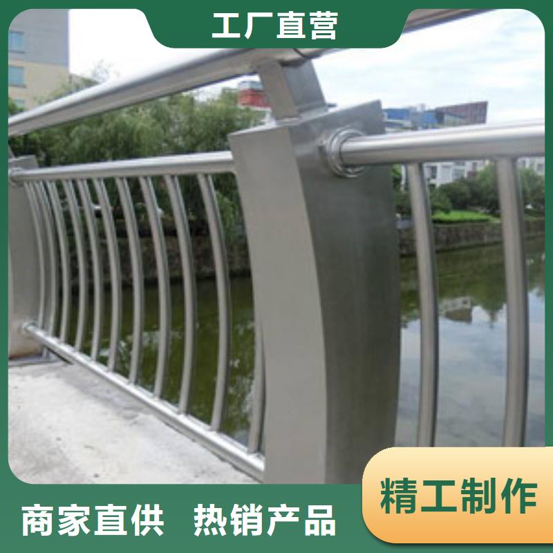 优质不锈钢灯光护栏的公司