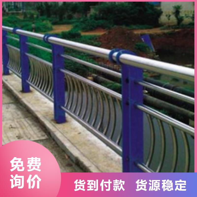 不銹鋼復(fù)合管護(hù)欄201不銹鋼復(fù)合管型號齊全