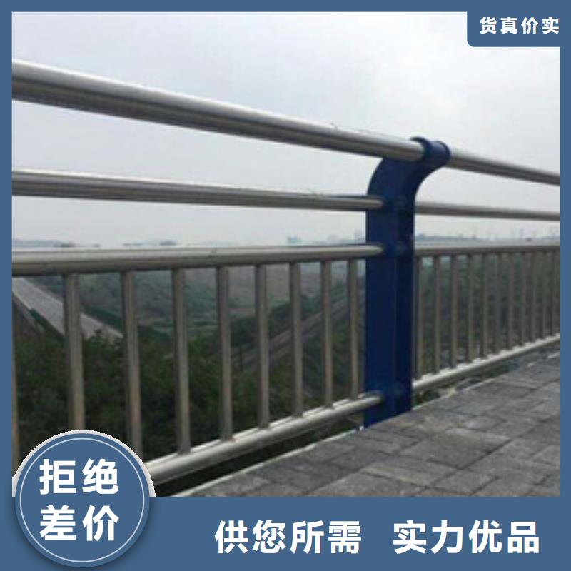 不銹鋼復(fù)合管護(hù)欄【鍍鋅波形護(hù)欄】訂購