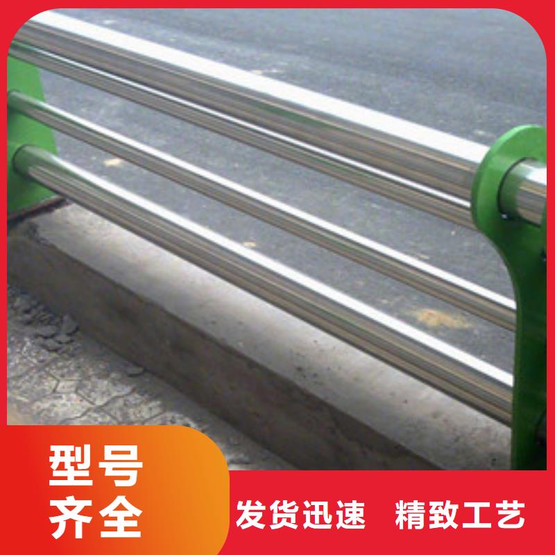 不銹鋼復合管護欄_橋梁景觀欄桿實力廠家直銷