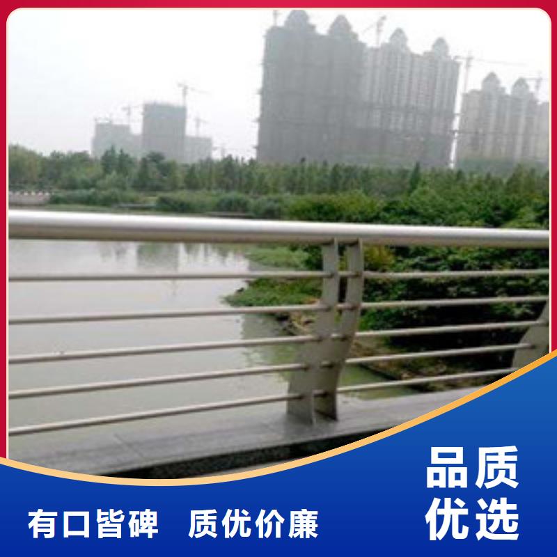 不锈钢复合管护栏【波形护栏】真正的源头厂家