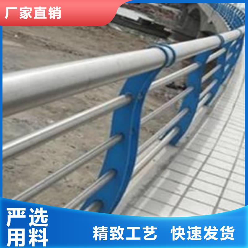 不銹鋼復(fù)合管護(hù)欄人車分流欄發(fā)貨及時(shí)