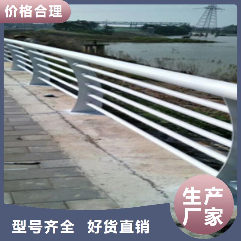 不銹鋼燈光護欄周期短價格優(yōu)