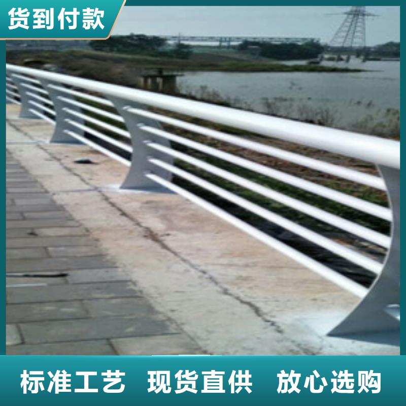 不銹鋼復(fù)合管護(hù)欄-旋轉(zhuǎn)護(hù)欄常年出售