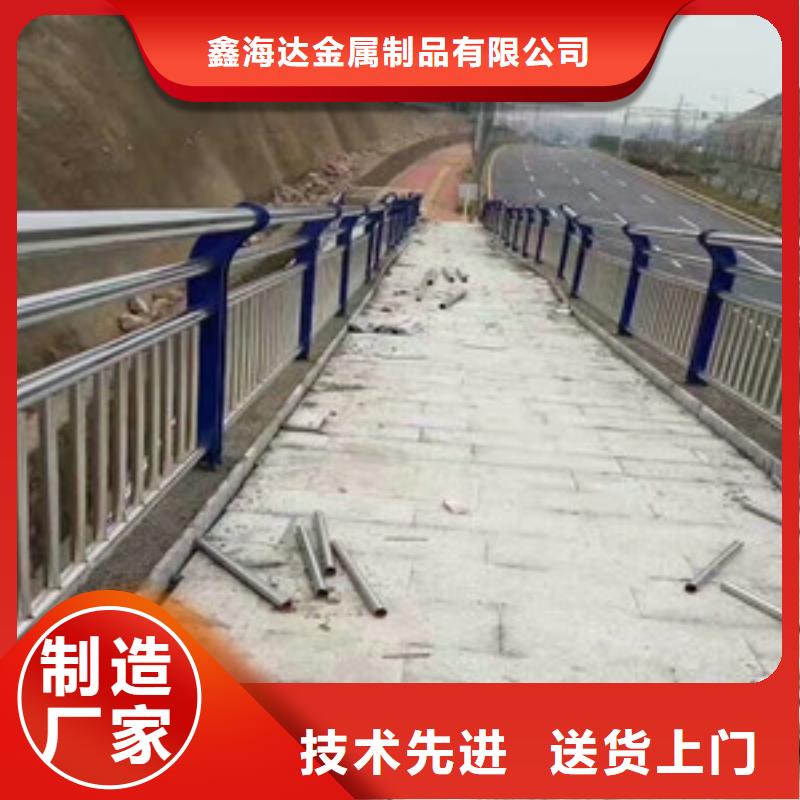 不銹鋼復(fù)合管護欄 市政道路防護欄現(xiàn)貨充足