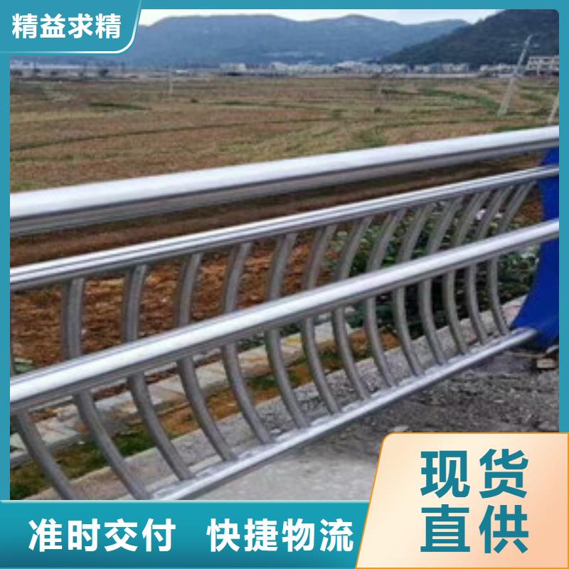 【不銹鋼復(fù)合管護(hù)欄立柱品質(zhì)優(yōu)選】