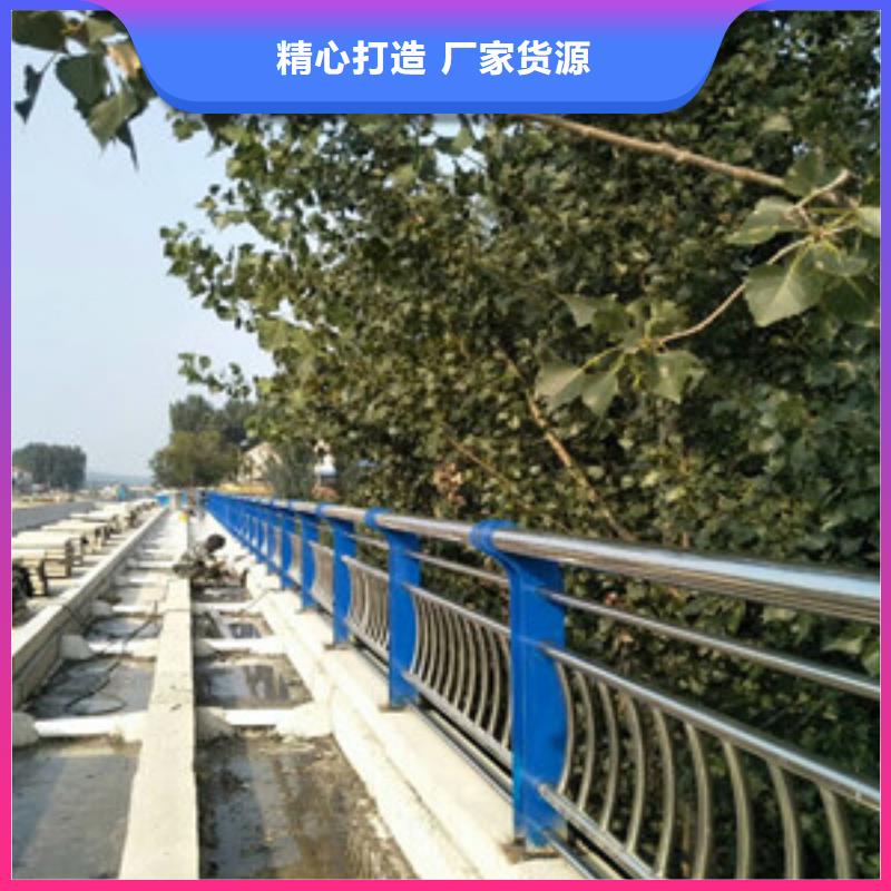 不锈钢复合管护栏防撞立柱源厂直接供货