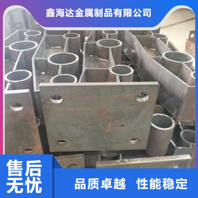 定制道路防撞欄桿的當(dāng)?shù)貜S家