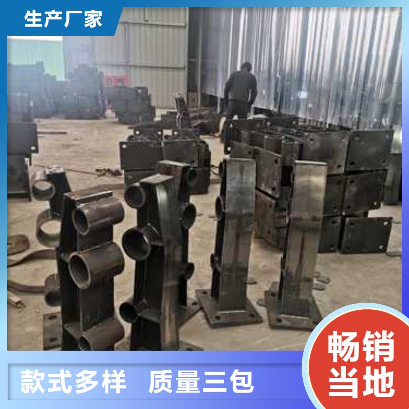 不銹鋼復(fù)合管護(hù)欄_q235b波形護(hù)欄板品質(zhì)可靠
