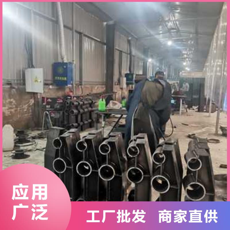 不锈钢复合管护栏防撞立柱货到付款