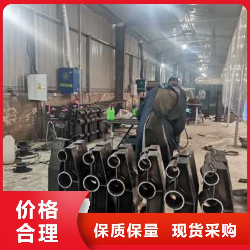 不銹鋼復(fù)合管護(hù)欄中央分隔欄技術(shù)先進(jìn)