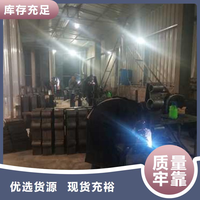 防撞不銹鋼復(fù)合管欄桿型號匯總