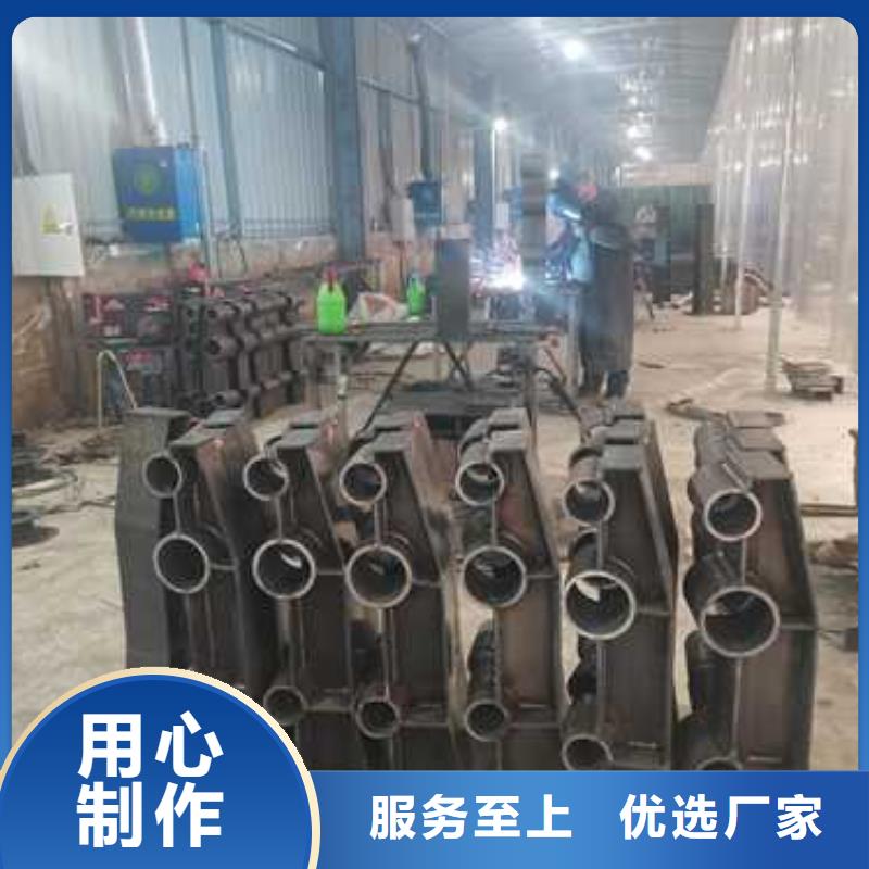 不銹鋼復(fù)合管護(hù)欄-防護(hù)欄好產(chǎn)品放心購(gòu)