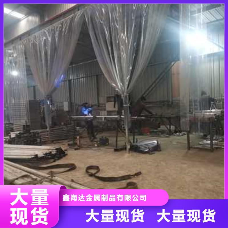  不锈钢复合管护栏让客户买的放心
