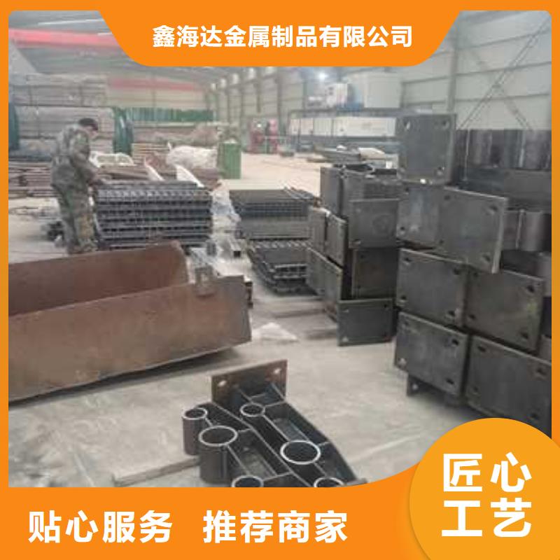 不銹鋼復(fù)合管護(hù)欄城市景觀防護(hù)欄聯(lián)系廠家