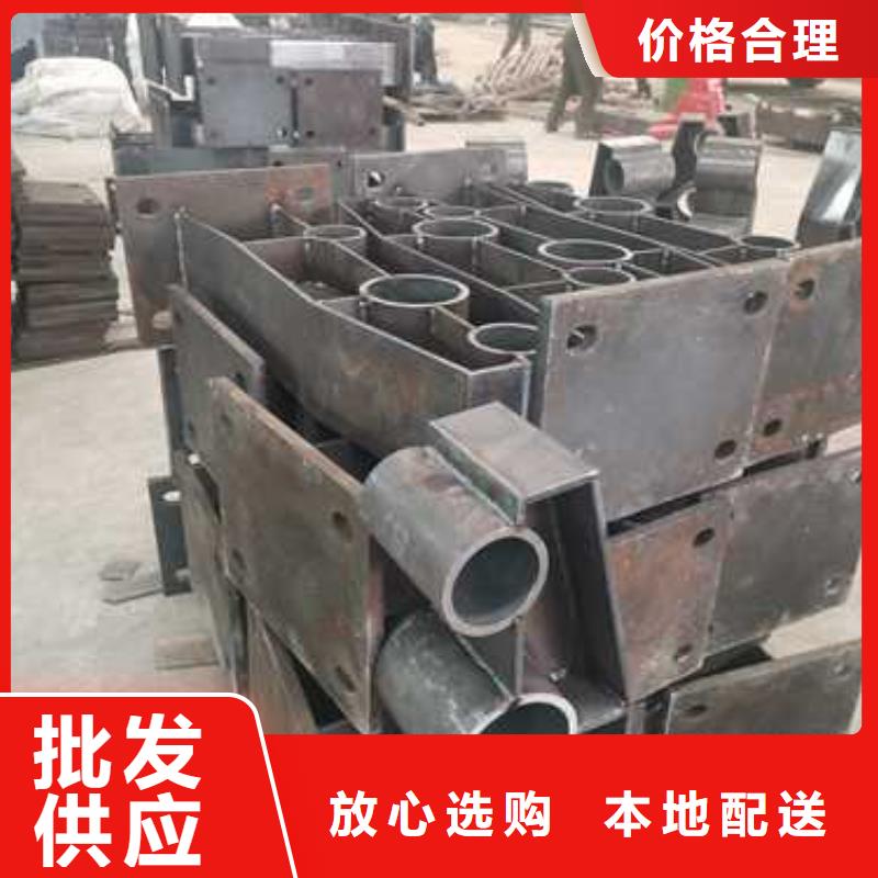 【不銹鋼復(fù)合管護(hù)欄防護(hù)欄大廠生產(chǎn)品質(zhì)】