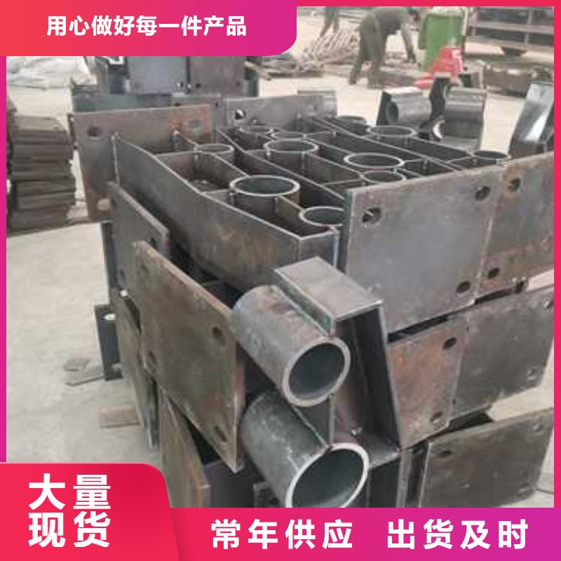 四橫梁防撞護(hù)欄大品牌有保證