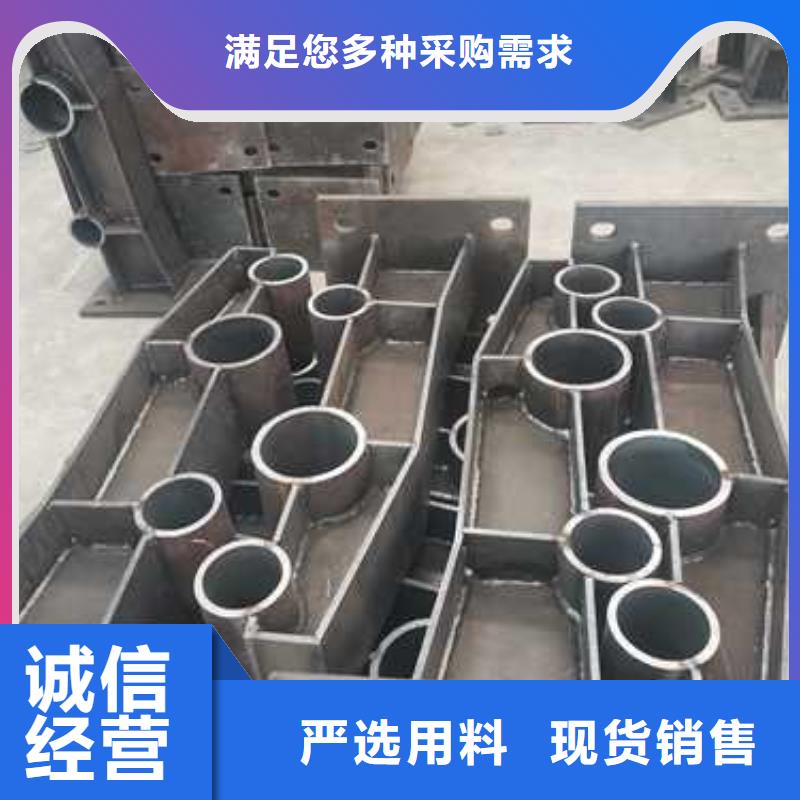 不锈钢复合管护栏桥梁护栏快捷物流