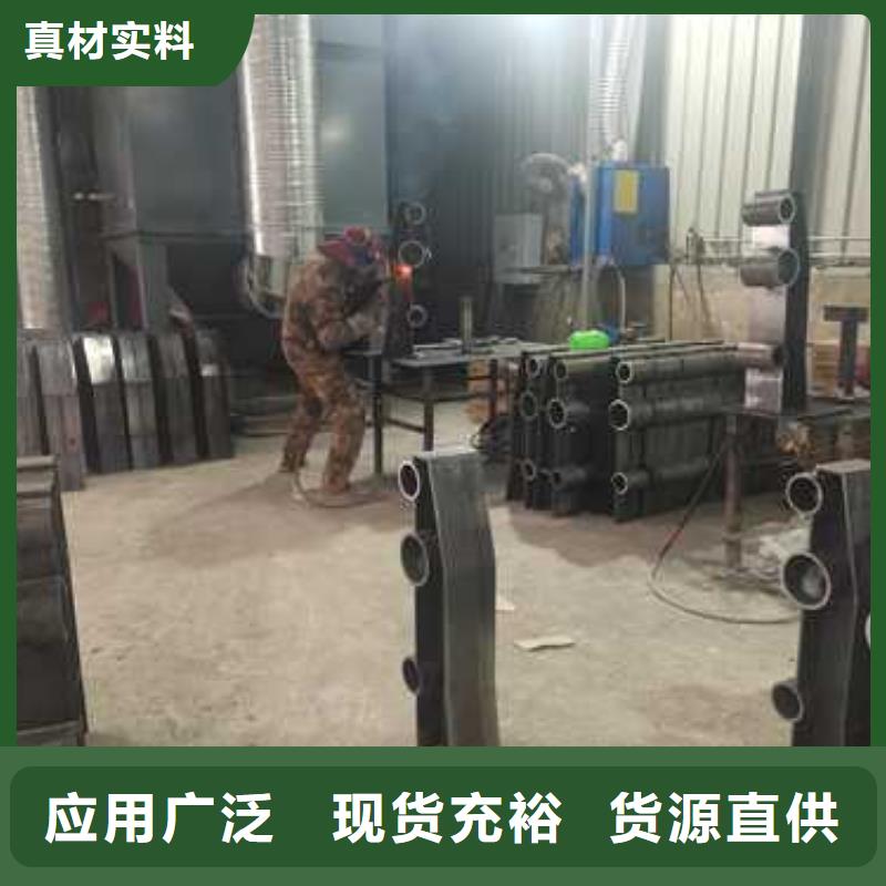22*2不銹鋼復(fù)合管-踏踏實(shí)實(shí)做產(chǎn)品