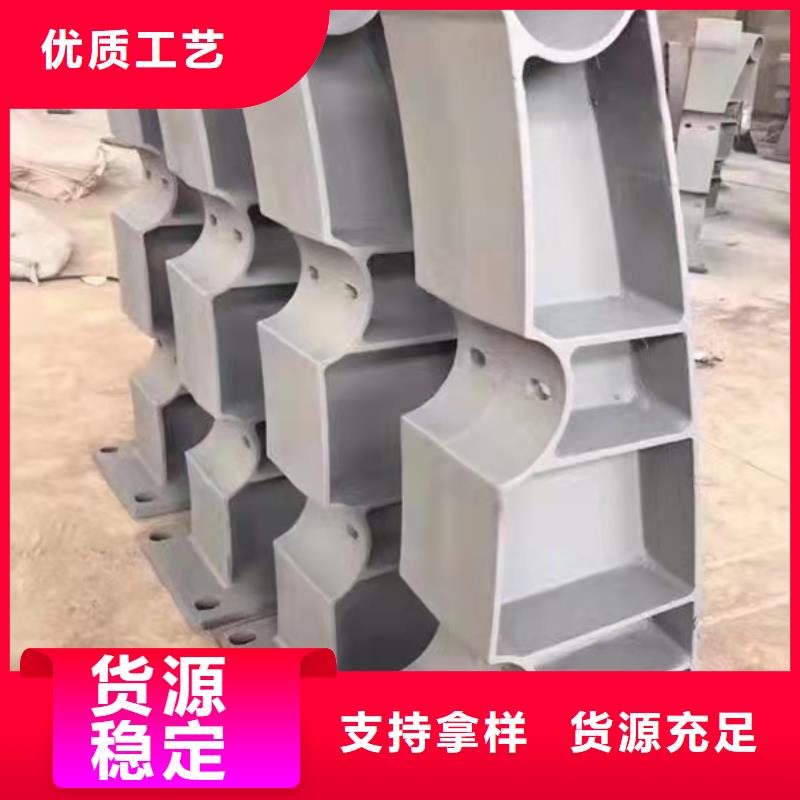  不锈钢复合管护栏现货齐全售后无忧