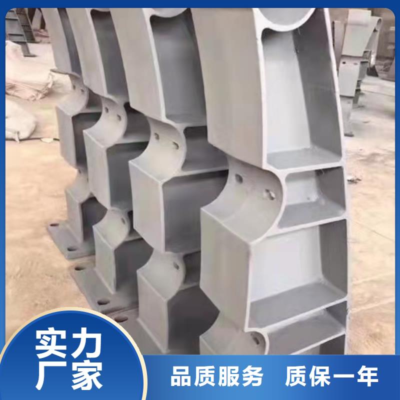 不銹鋼復(fù)合管護(hù)欄【河道護(hù)欄】層層質(zhì)檢