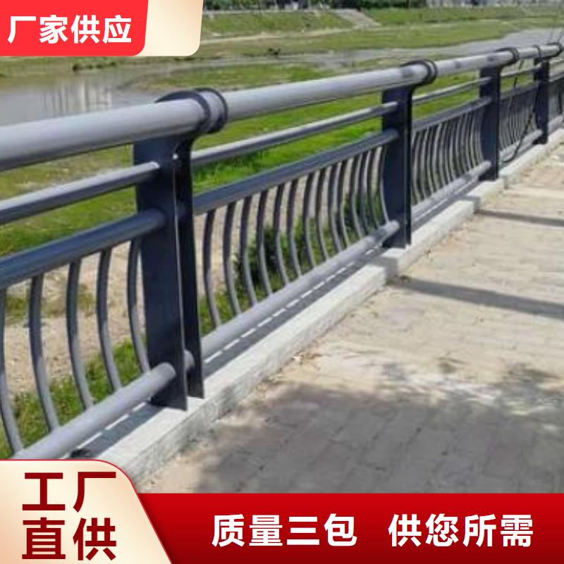 買鋁合金護(hù)欄注意事項(xiàng)