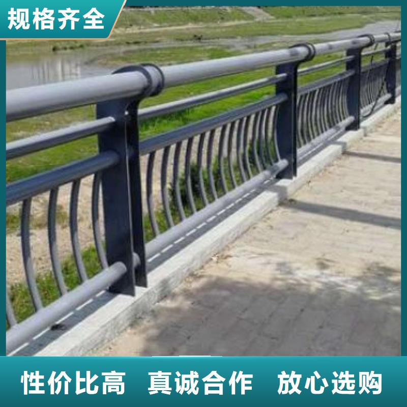 【不銹鋼復(fù)合管護欄不銹鋼復(fù)合管欄桿我們更專業(yè)】