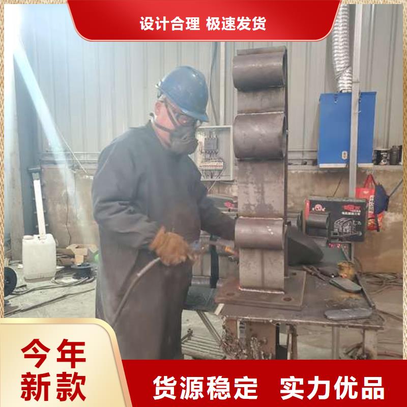  不銹鋼復(fù)合管護(hù)欄設(shè)計(jì)合理
