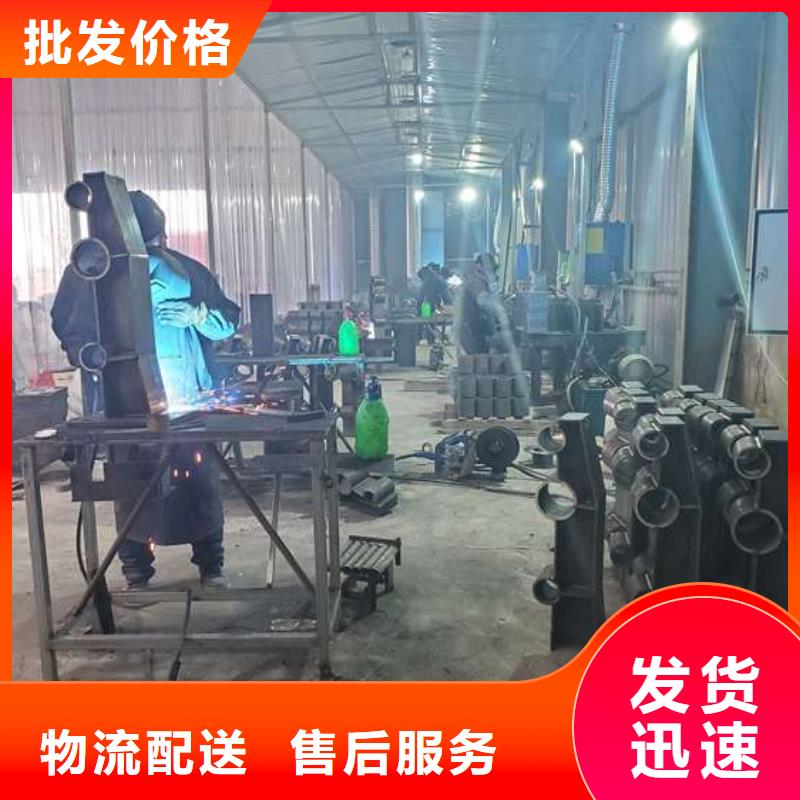 不锈钢复合管护栏防撞立柱源厂直接供货