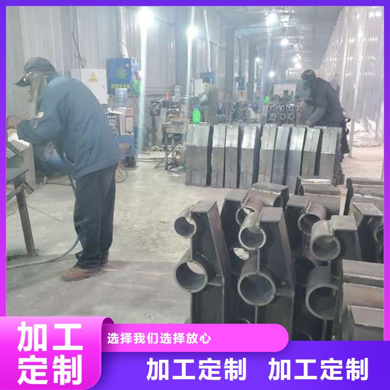 橋梁不銹鋼護(hù)欄備有現(xiàn)貨