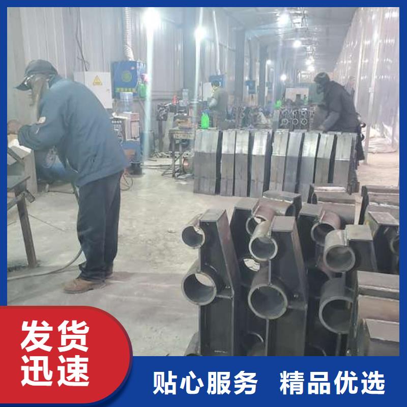  不锈钢复合管护栏现货齐全售后无忧